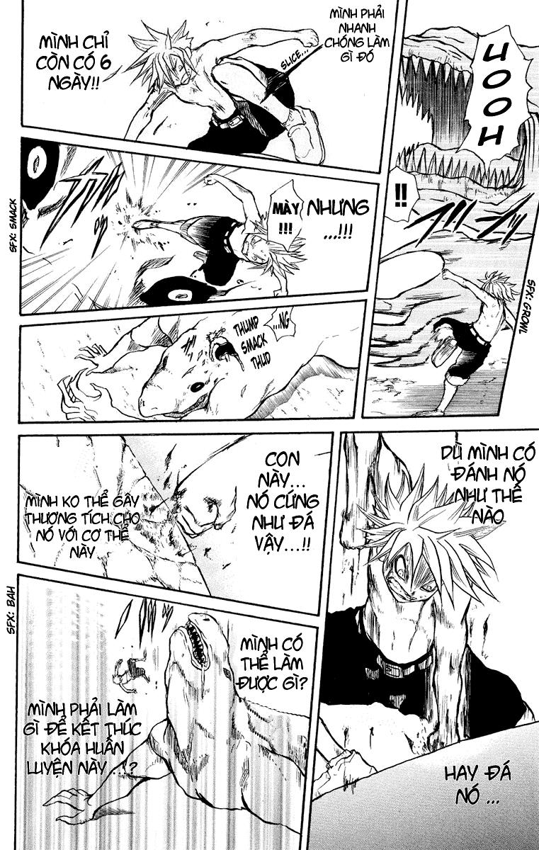 Cerberus(Dp) - Chương 12 - Trang 12