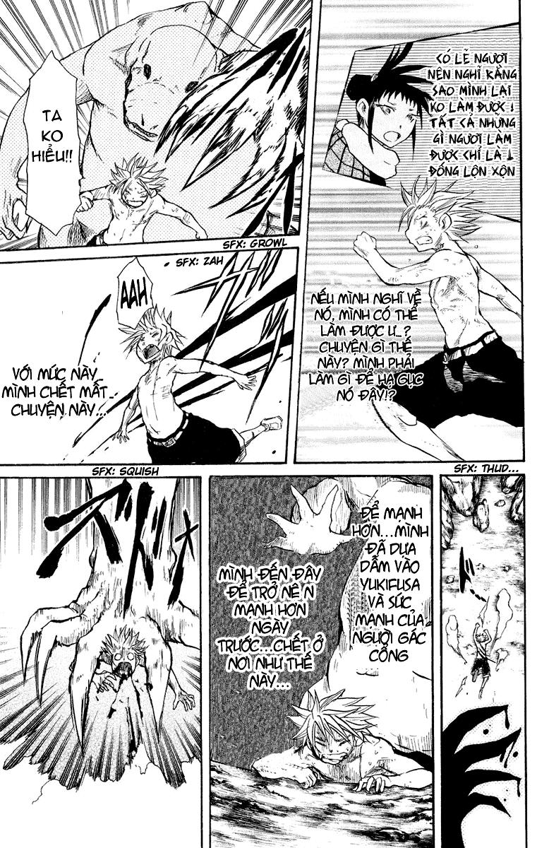 Cerberus(Dp) - Chương 12 - Trang 13