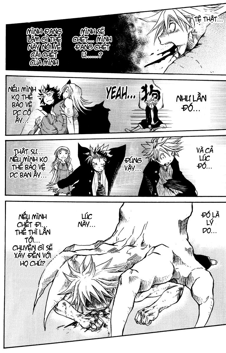 Cerberus(Dp) - Chương 12 - Trang 14
