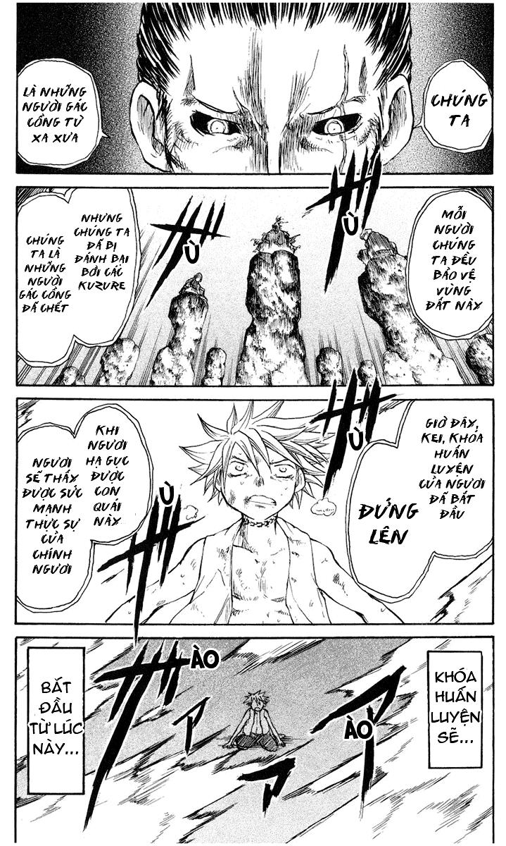 Cerberus(Dp) - Chương 12 - Trang 3