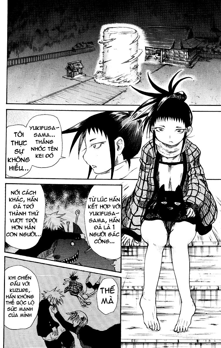 Cerberus(Dp) - Chương 12 - Trang 4