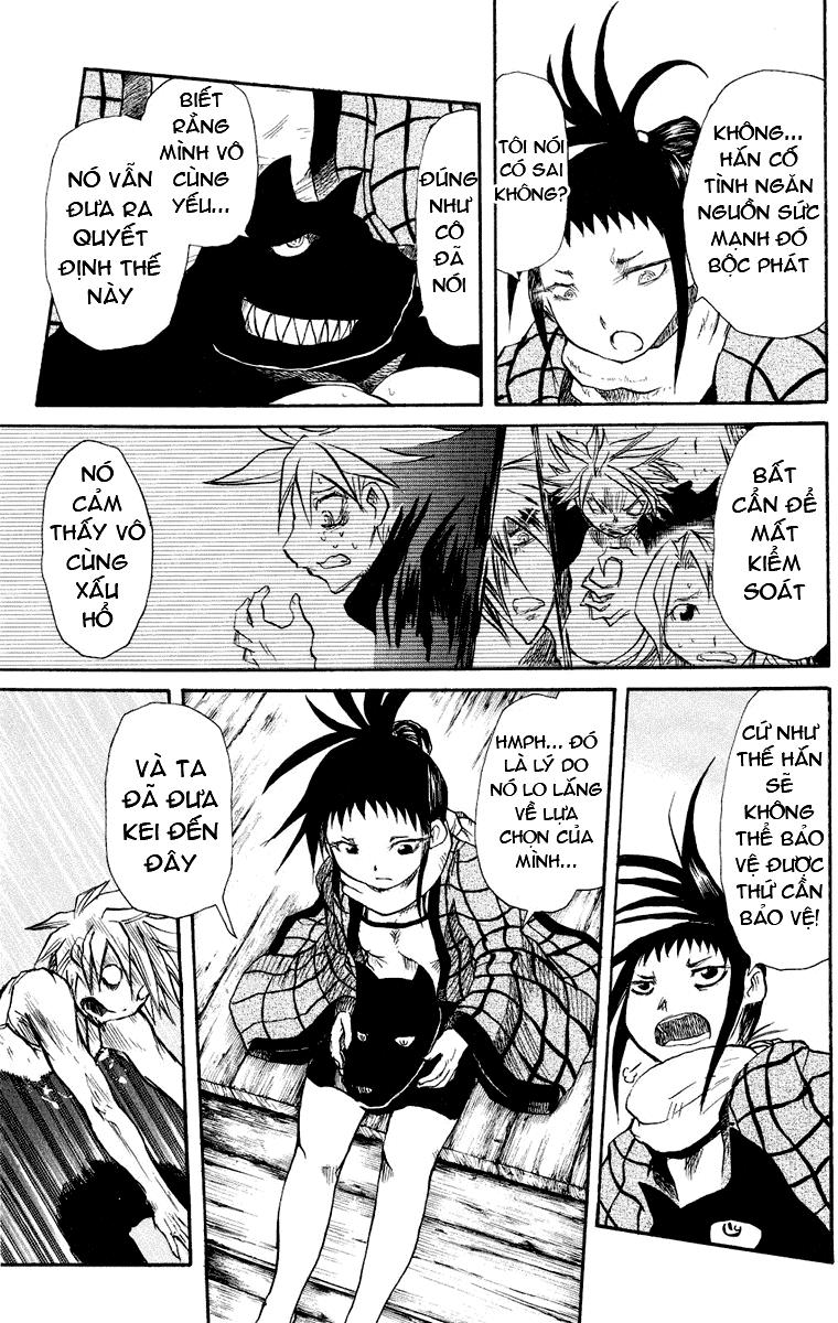 Cerberus(Dp) - Chương 12 - Trang 5