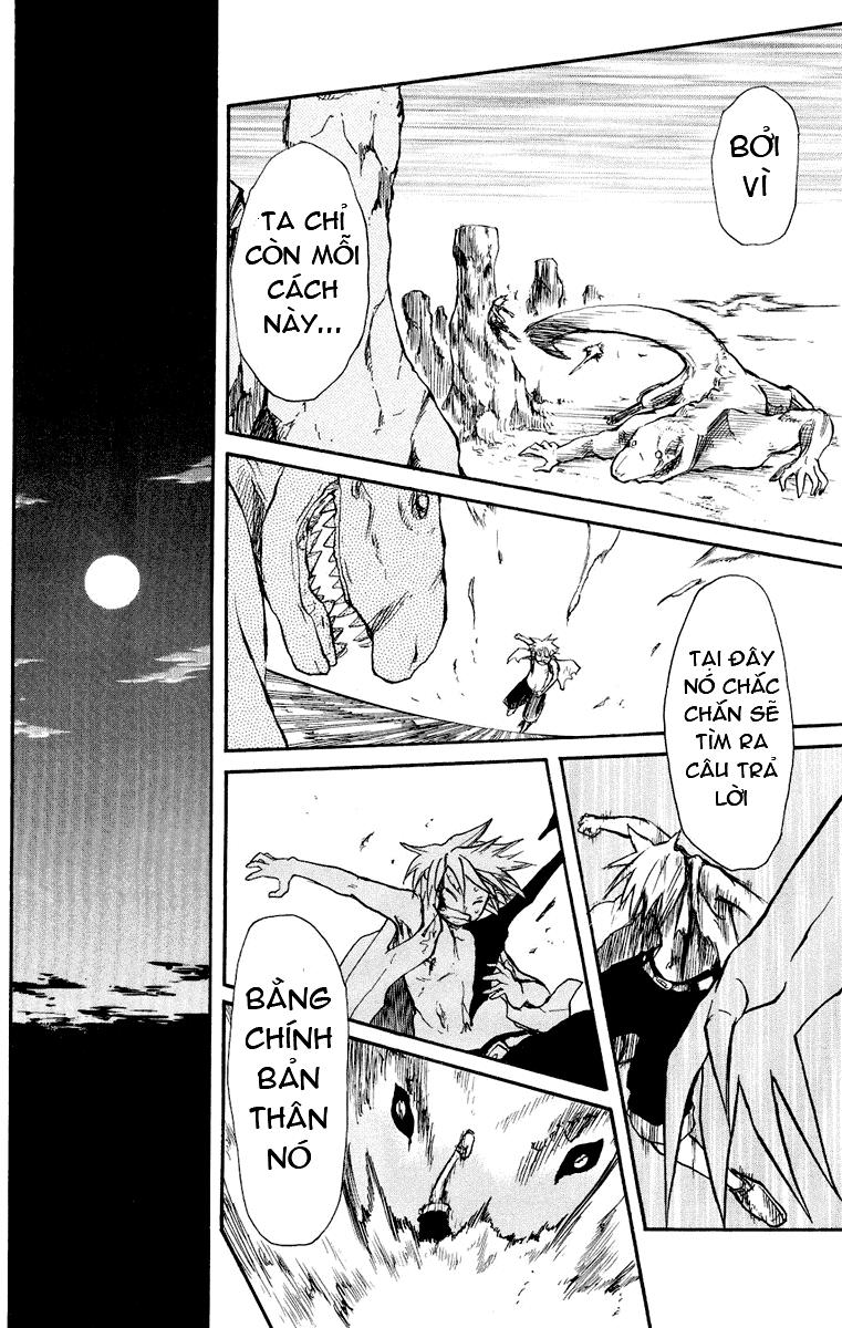 Cerberus(Dp) - Chương 12 - Trang 6