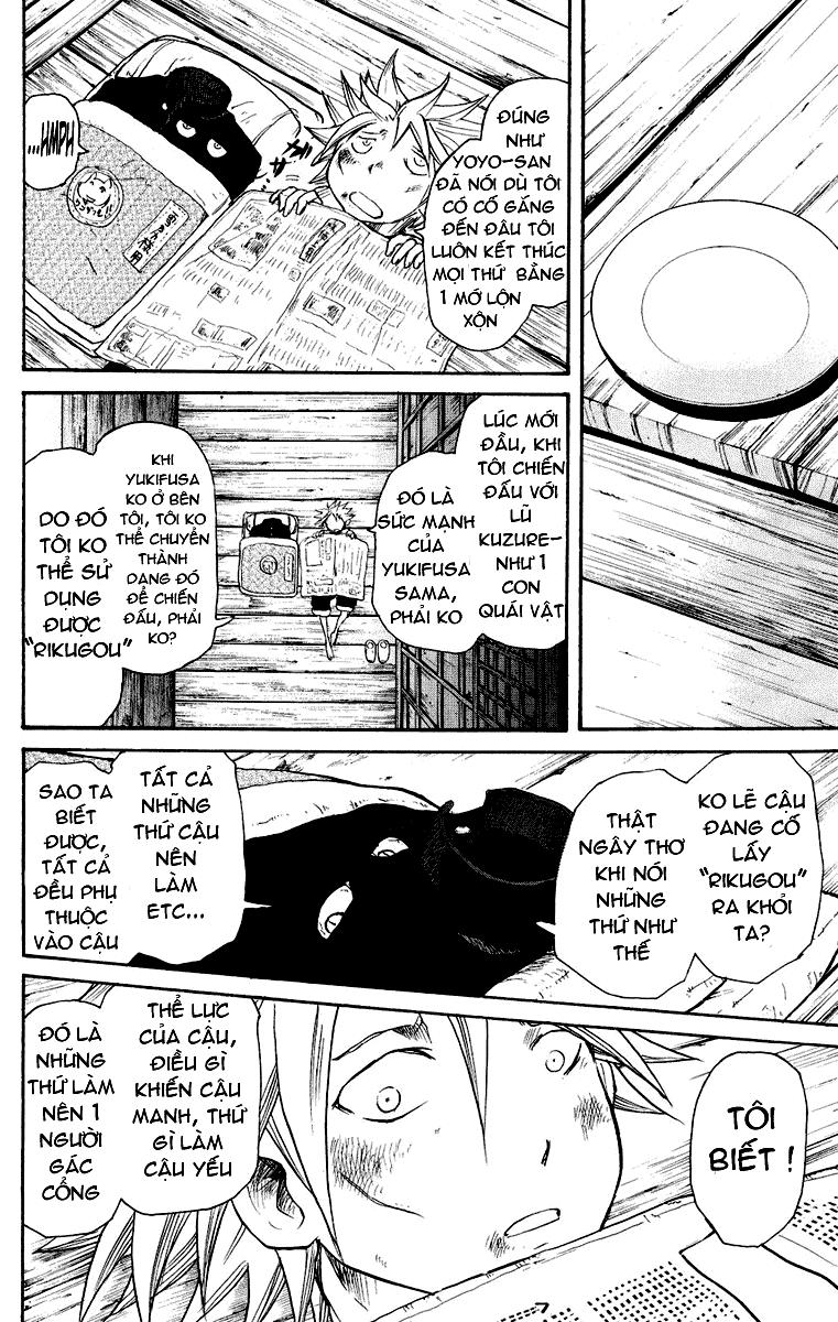 Cerberus(Dp) - Chương 12 - Trang 10