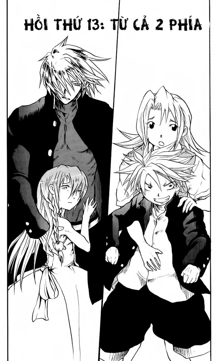 Cerberus(Dp) - Chương 13 - Trang 1