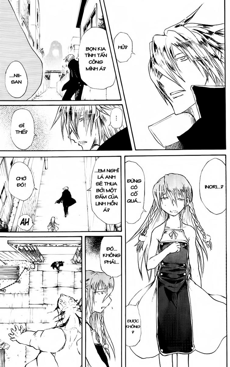 Cerberus(Dp) - Chương 13 - Trang 11