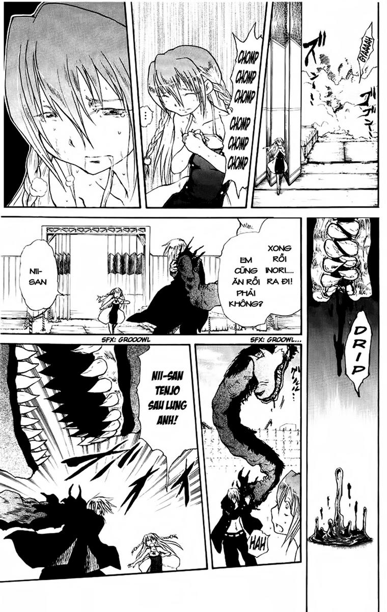 Cerberus(Dp) - Chương 13 - Trang 17