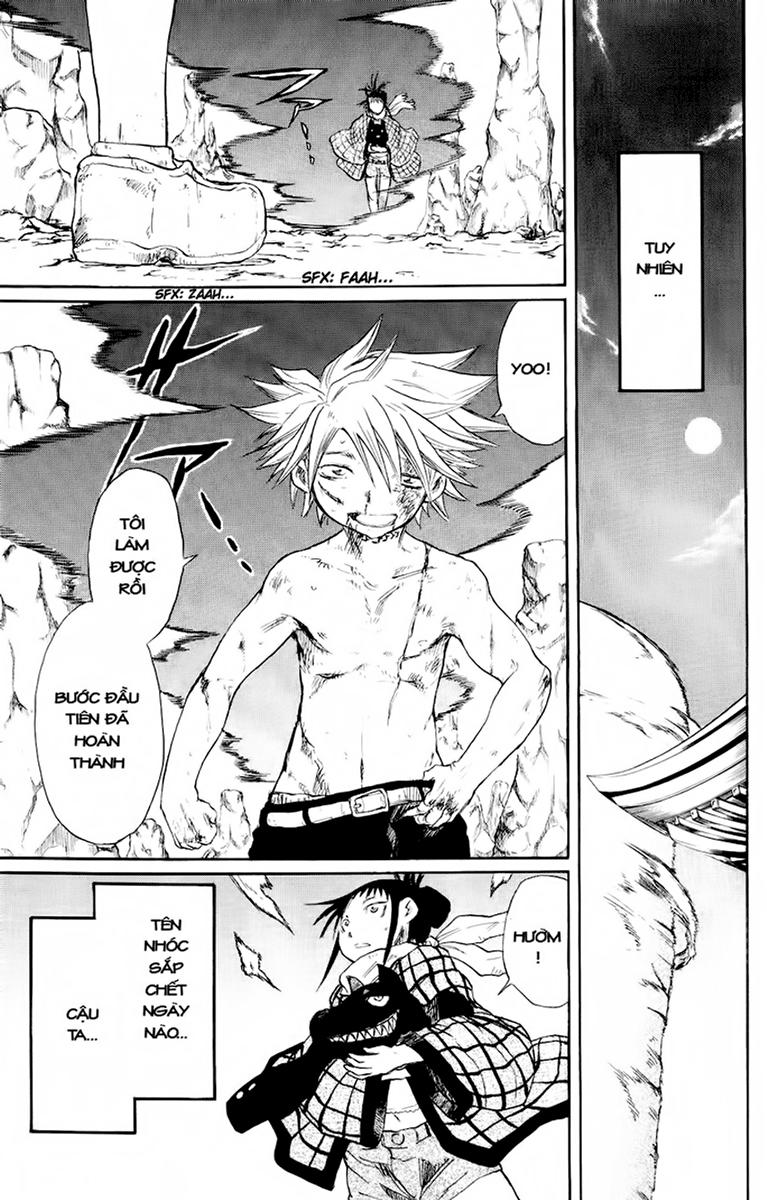 Cerberus(Dp) - Chương 13 - Trang 3