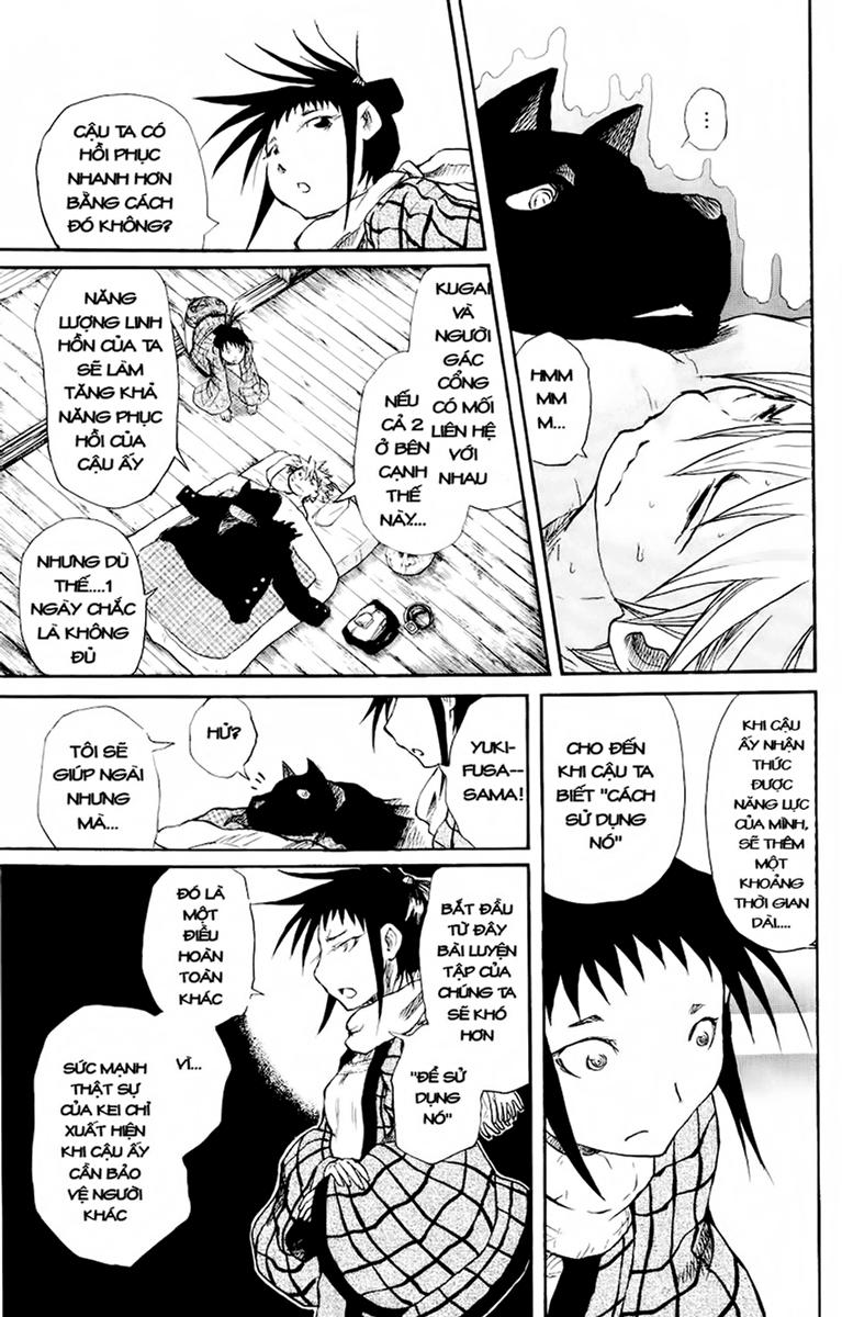 Cerberus(Dp) - Chương 13 - Trang 5