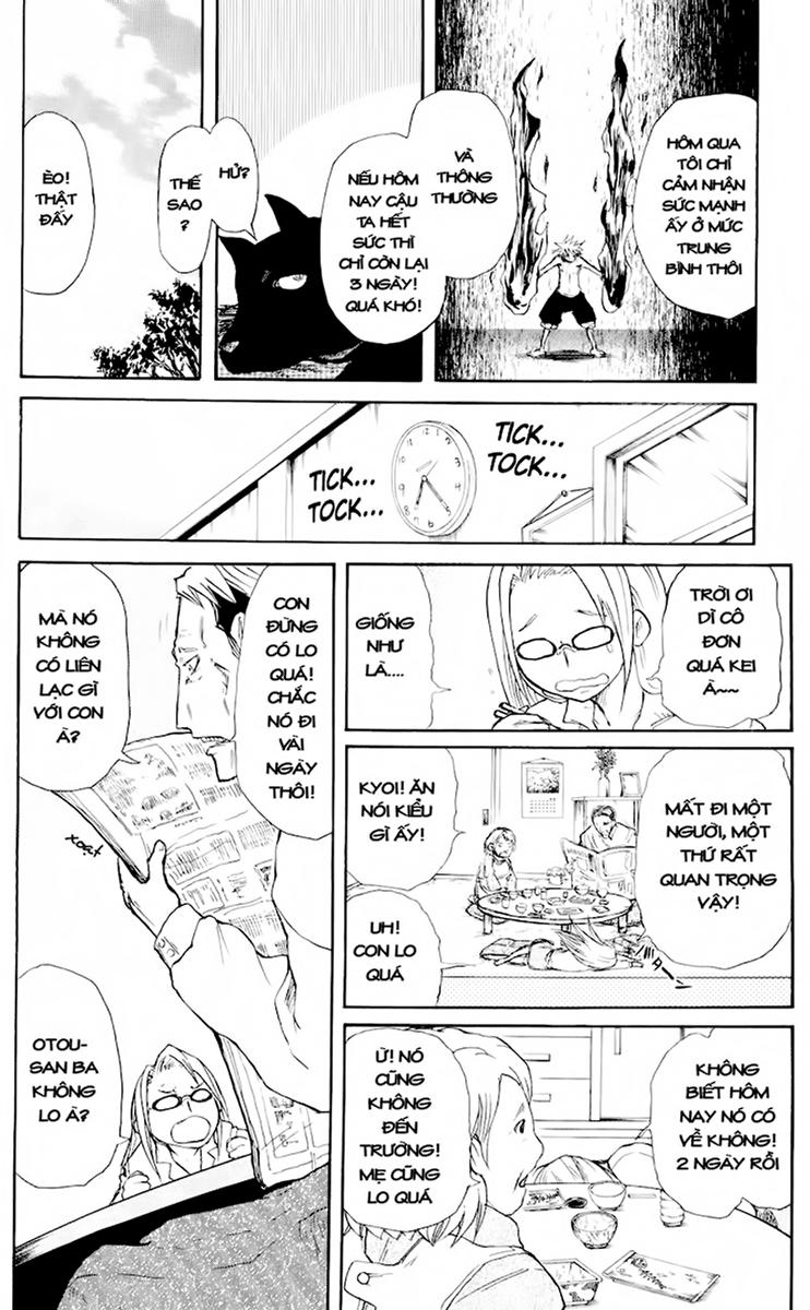 Cerberus(Dp) - Chương 13 - Trang 6