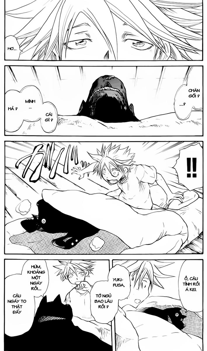 Cerberus(Dp) - Chương 14 - Trang 1