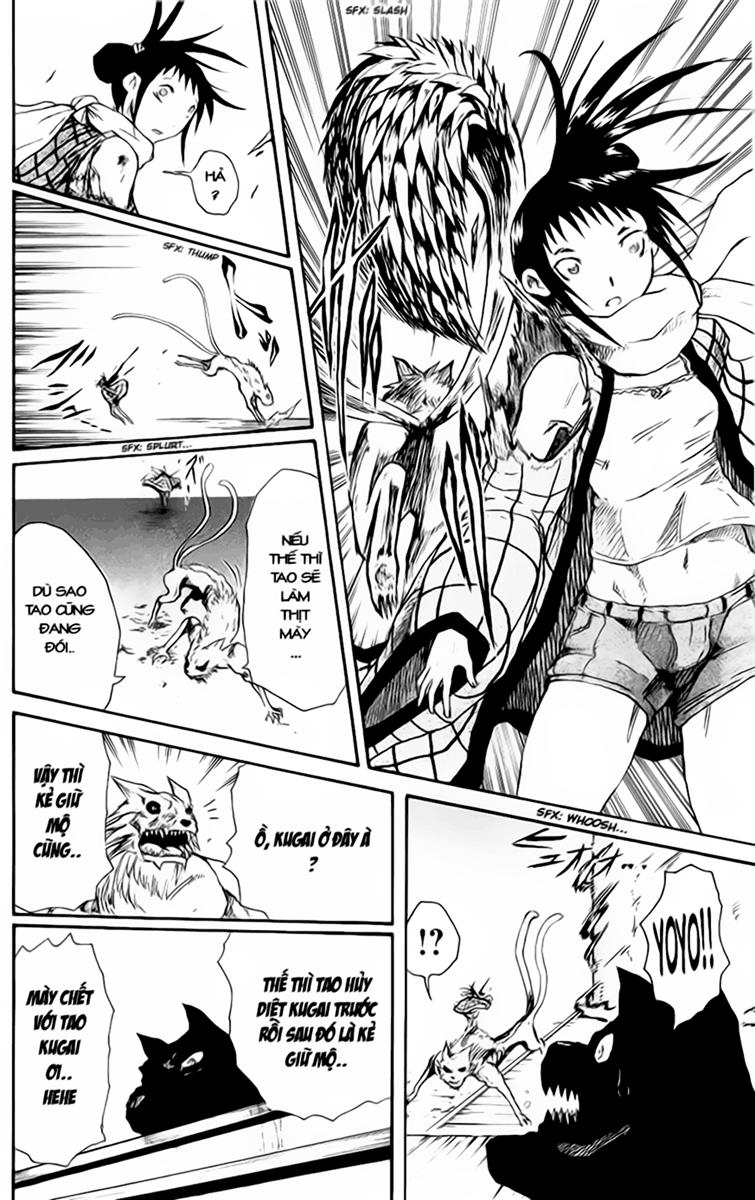 Cerberus(Dp) - Chương 14 - Trang 14