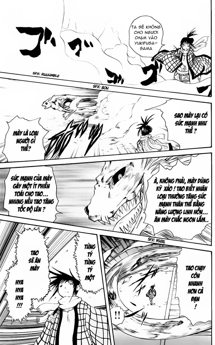 Cerberus(Dp) - Chương 14 - Trang 17