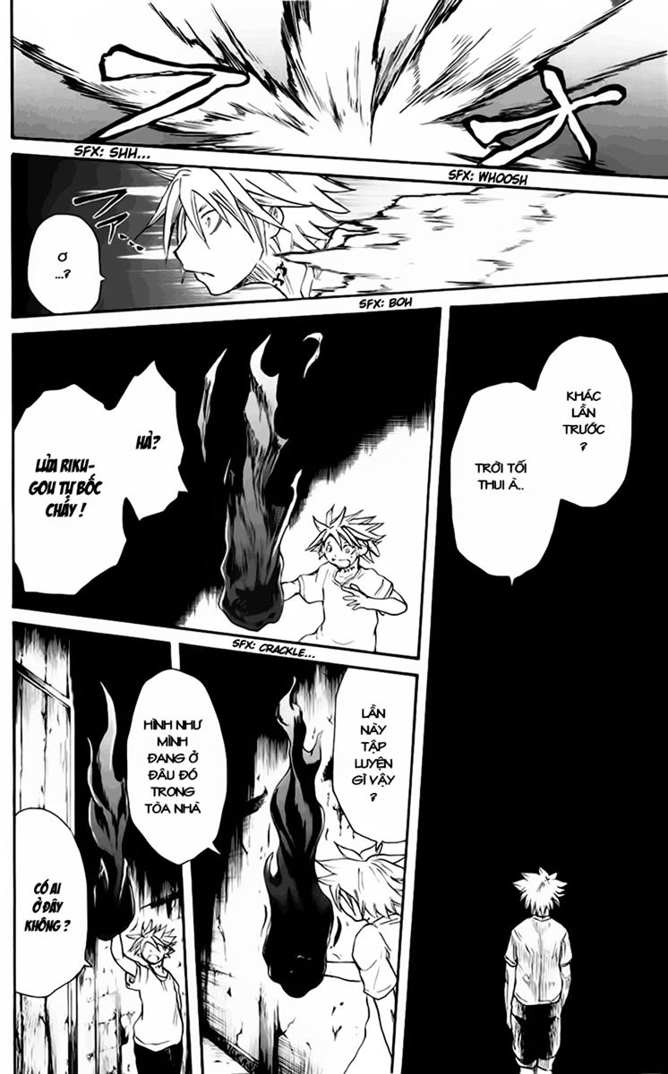 Cerberus(Dp) - Chương 14 - Trang 8
