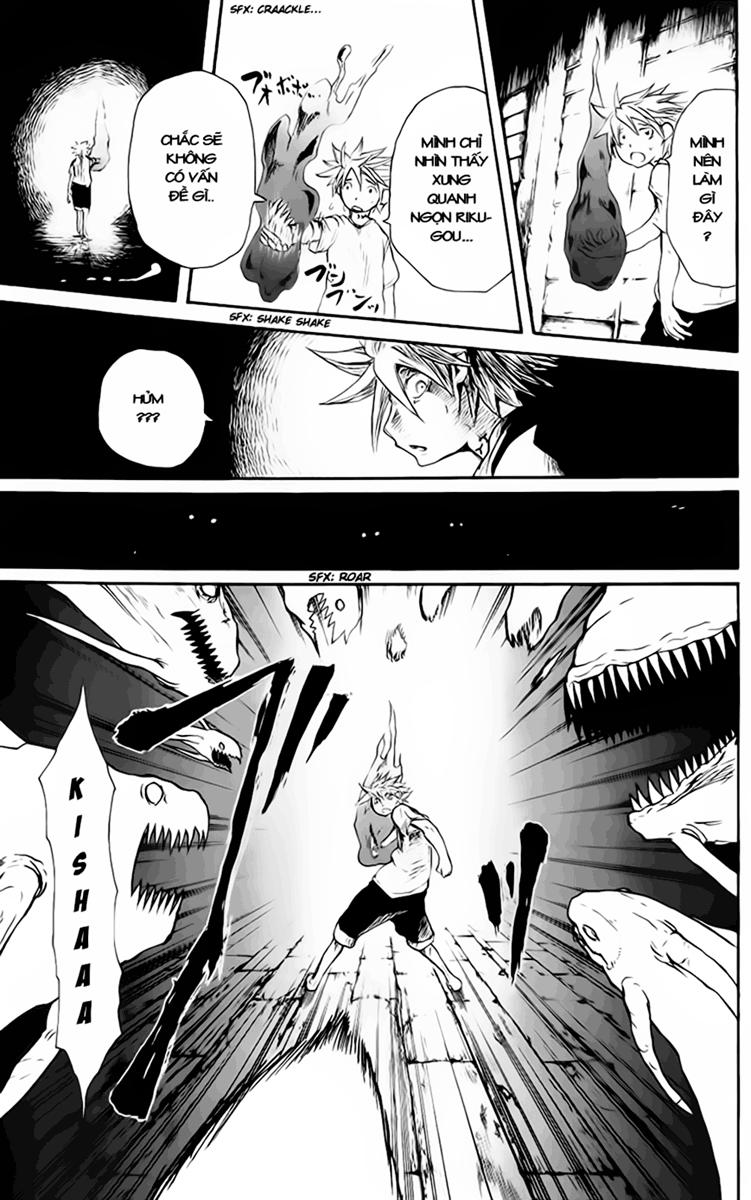 Cerberus(Dp) - Chương 14 - Trang 9