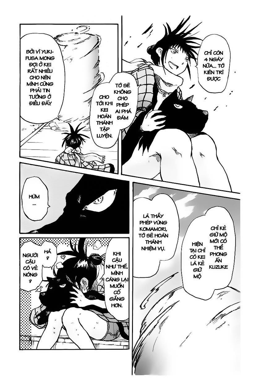 Cerberus(Dp) - Chương 15 - Trang 2