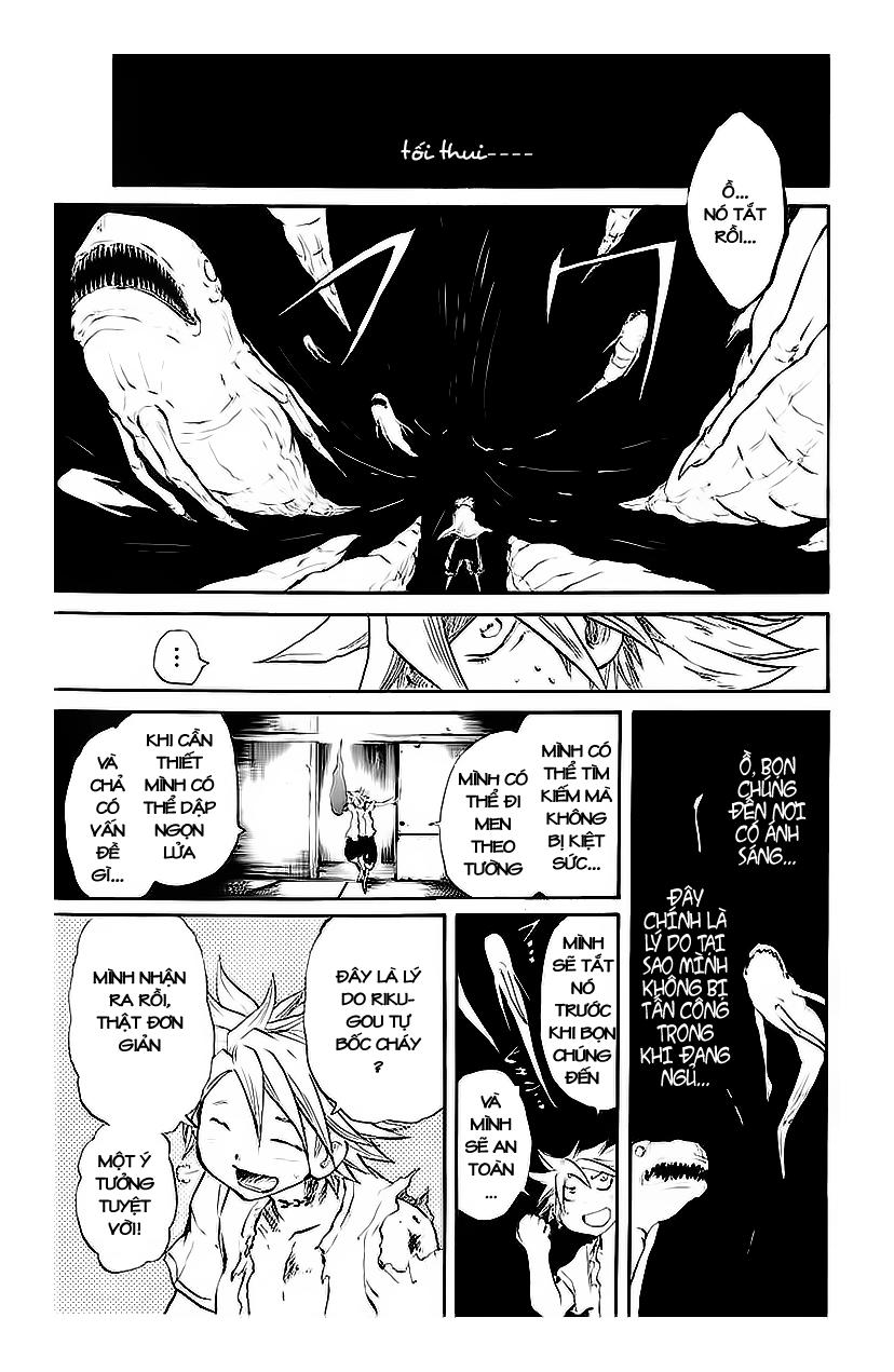Cerberus(Dp) - Chương 15 - Trang 12