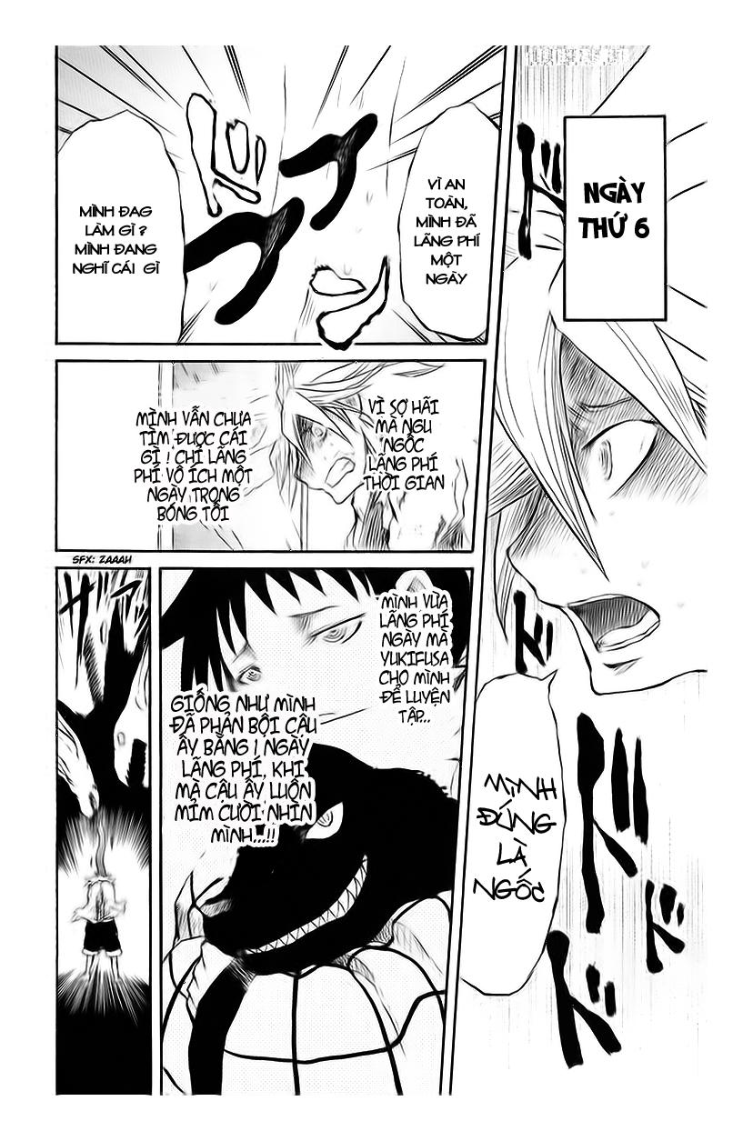 Cerberus(Dp) - Chương 15 - Trang 13