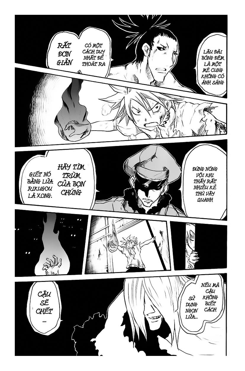 Cerberus(Dp) - Chương 15 - Trang 4