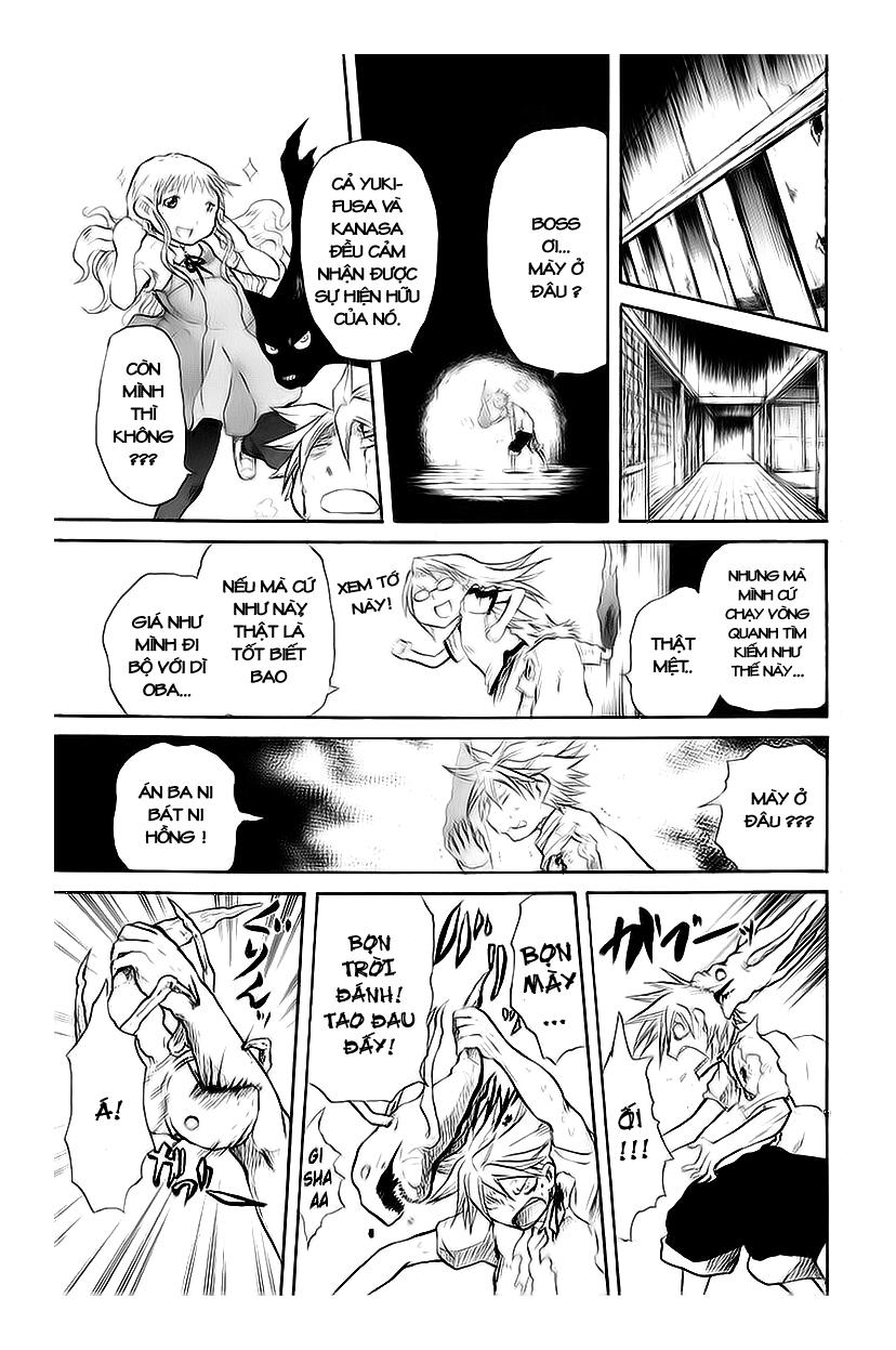 Cerberus(Dp) - Chương 15 - Trang 6