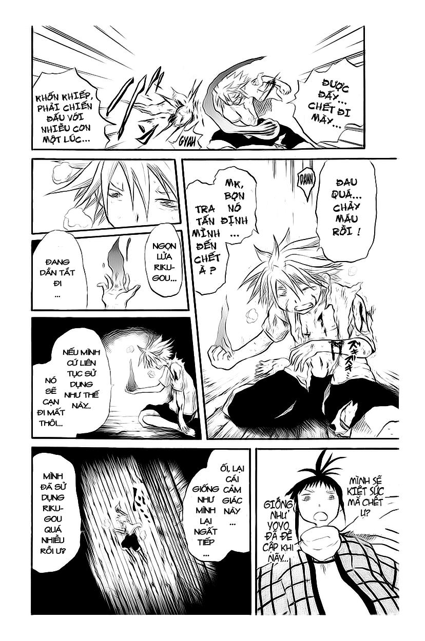 Cerberus(Dp) - Chương 15 - Trang 7