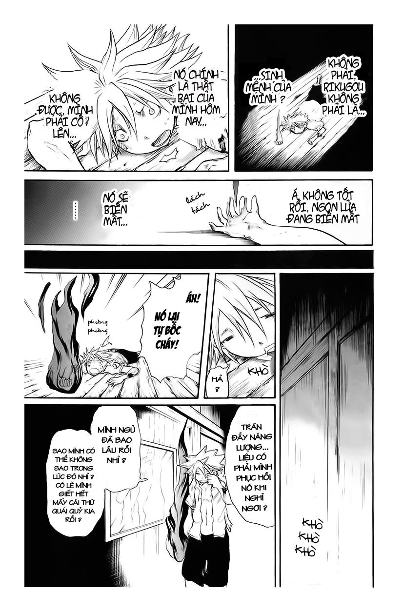 Cerberus(Dp) - Chương 15 - Trang 8