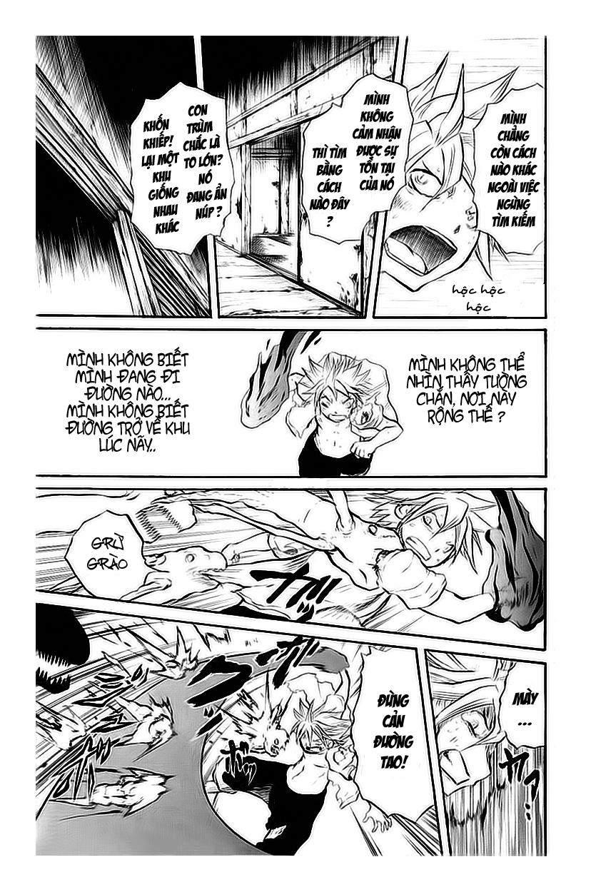 Cerberus(Dp) - Chương 15 - Trang 10