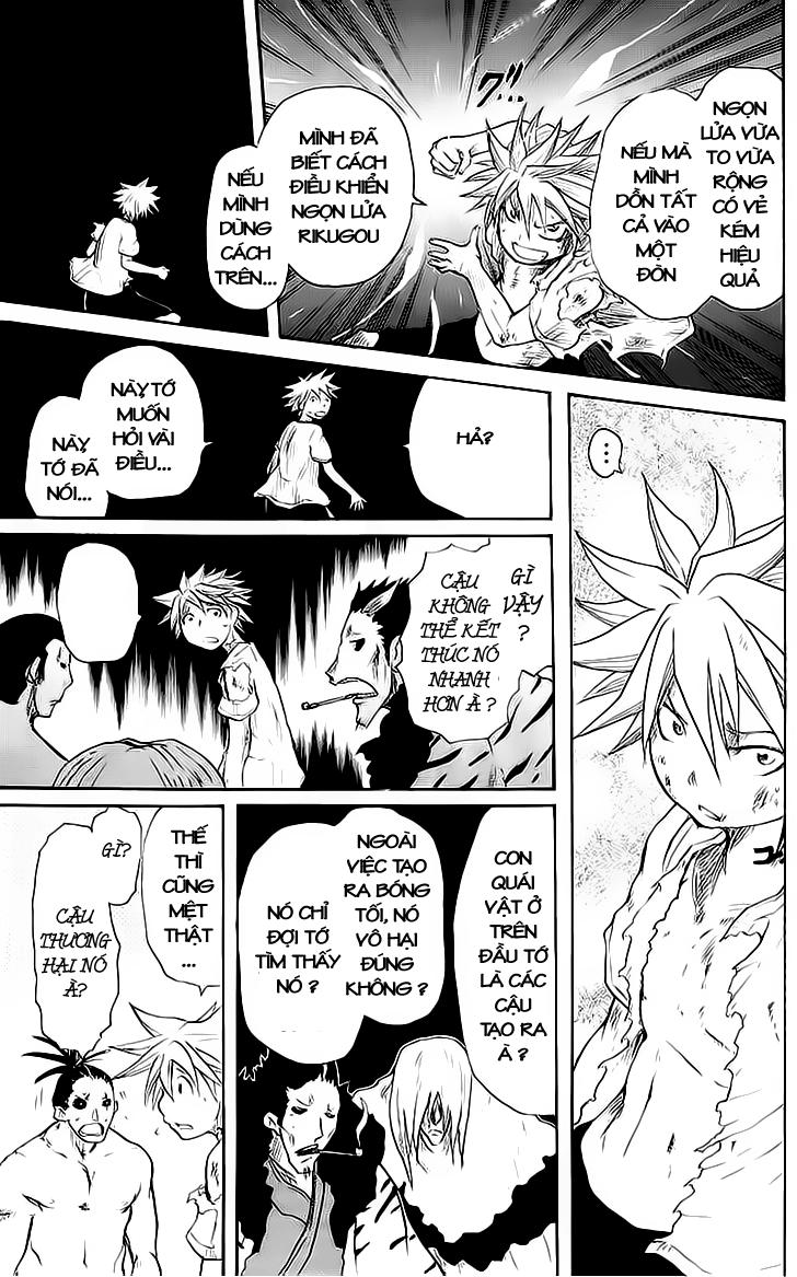 Cerberus(Dp) - Chương 16 - Trang 16