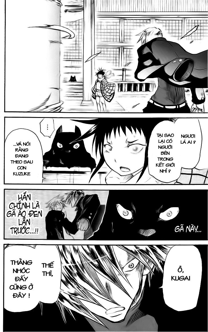 Cerberus(Dp) - Chương 16 - Trang 5