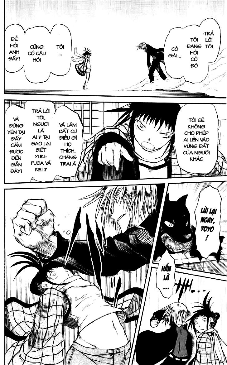 Cerberus(Dp) - Chương 16 - Trang 7
