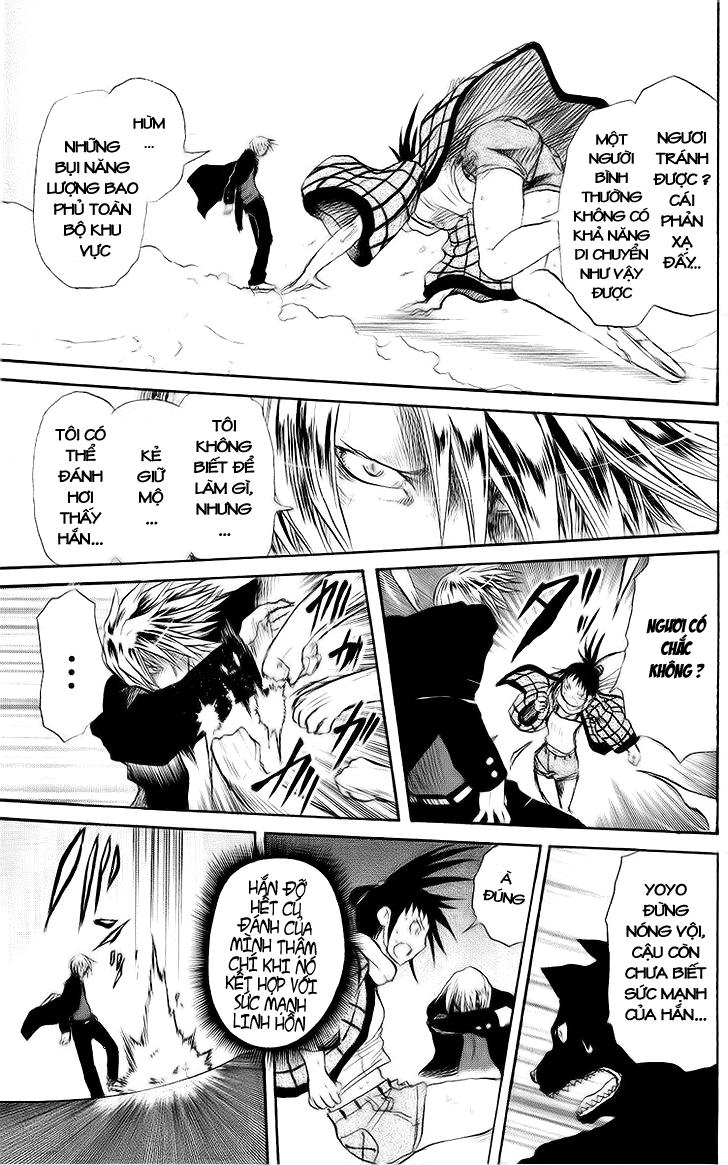 Cerberus(Dp) - Chương 16 - Trang 10