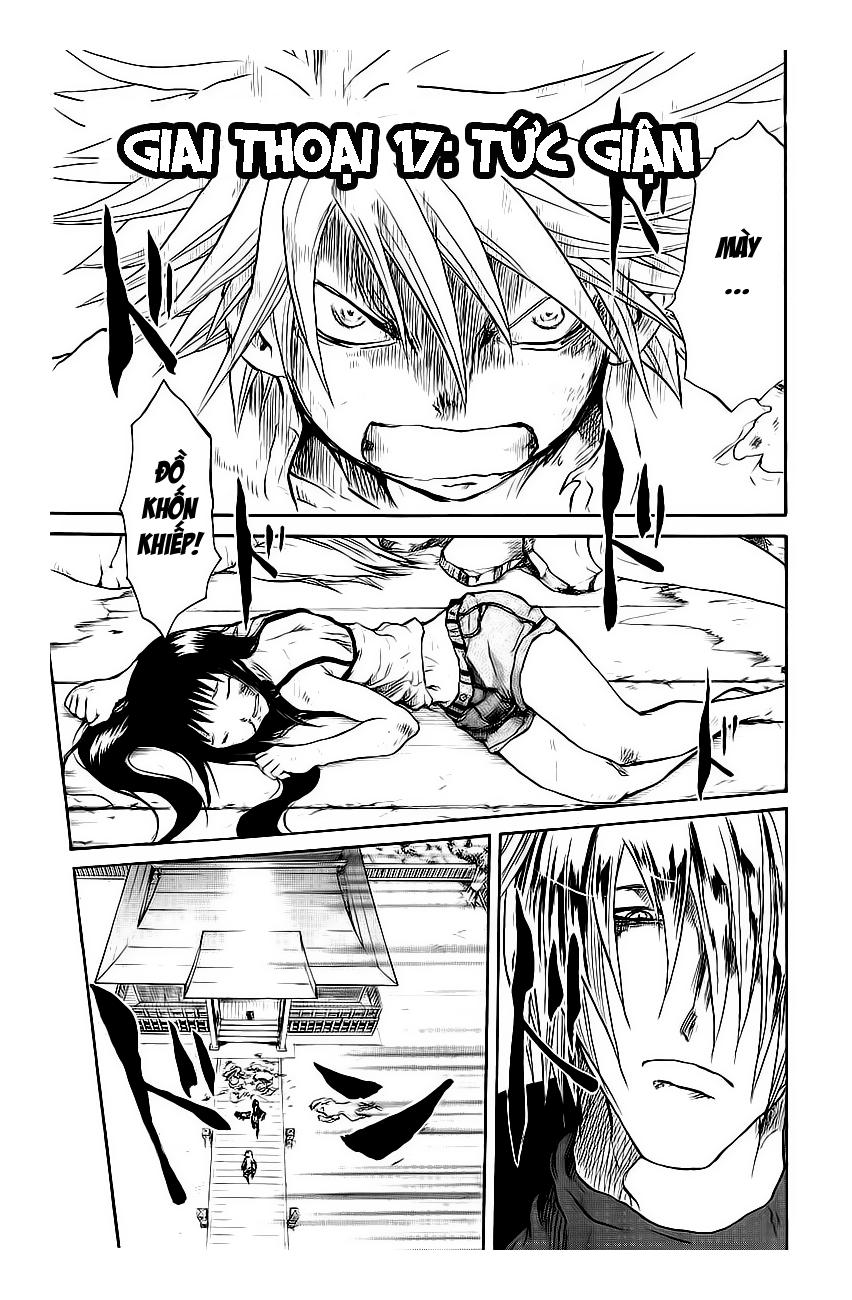 Cerberus(Dp) - Chương 17 - Trang 1