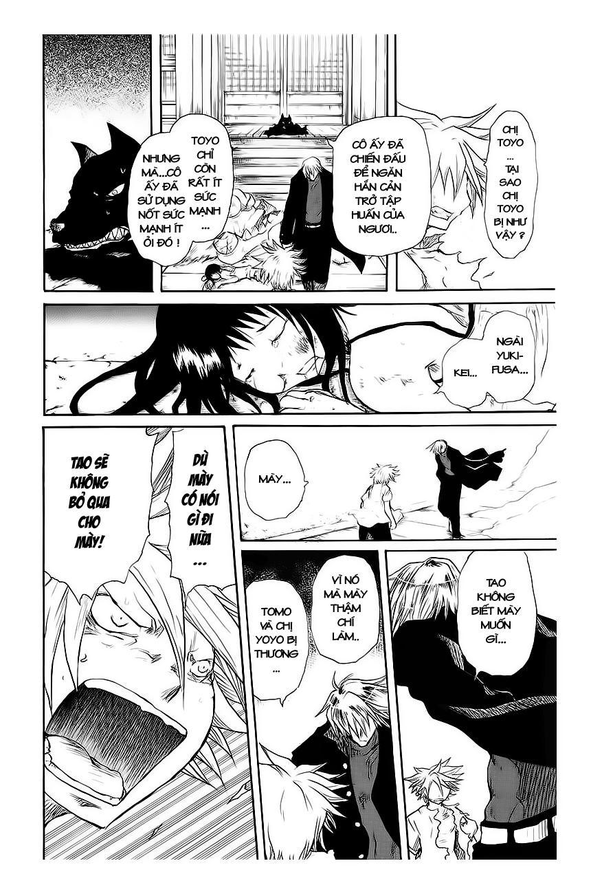 Cerberus(Dp) - Chương 17 - Trang 2