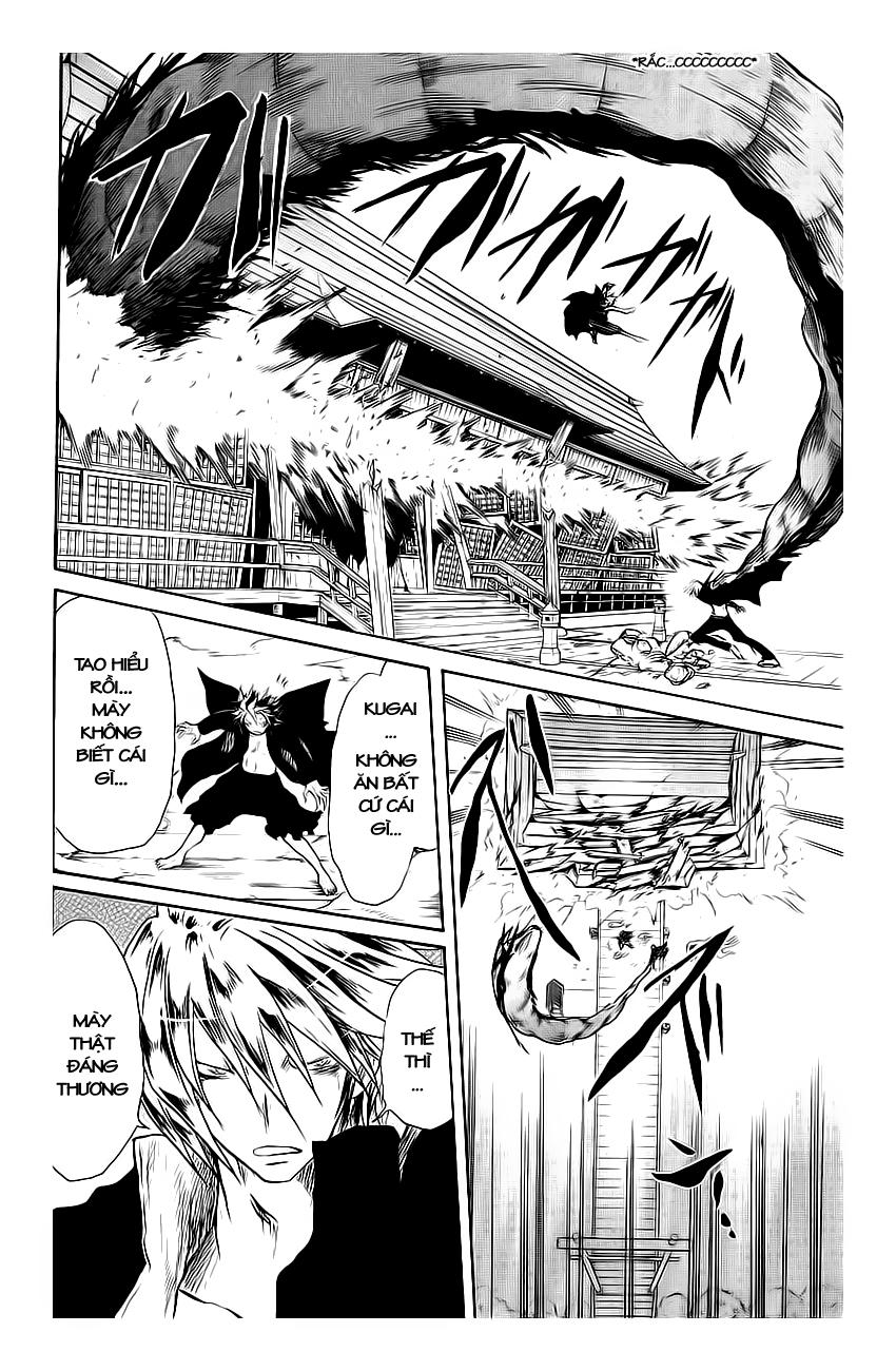 Cerberus(Dp) - Chương 17 - Trang 11