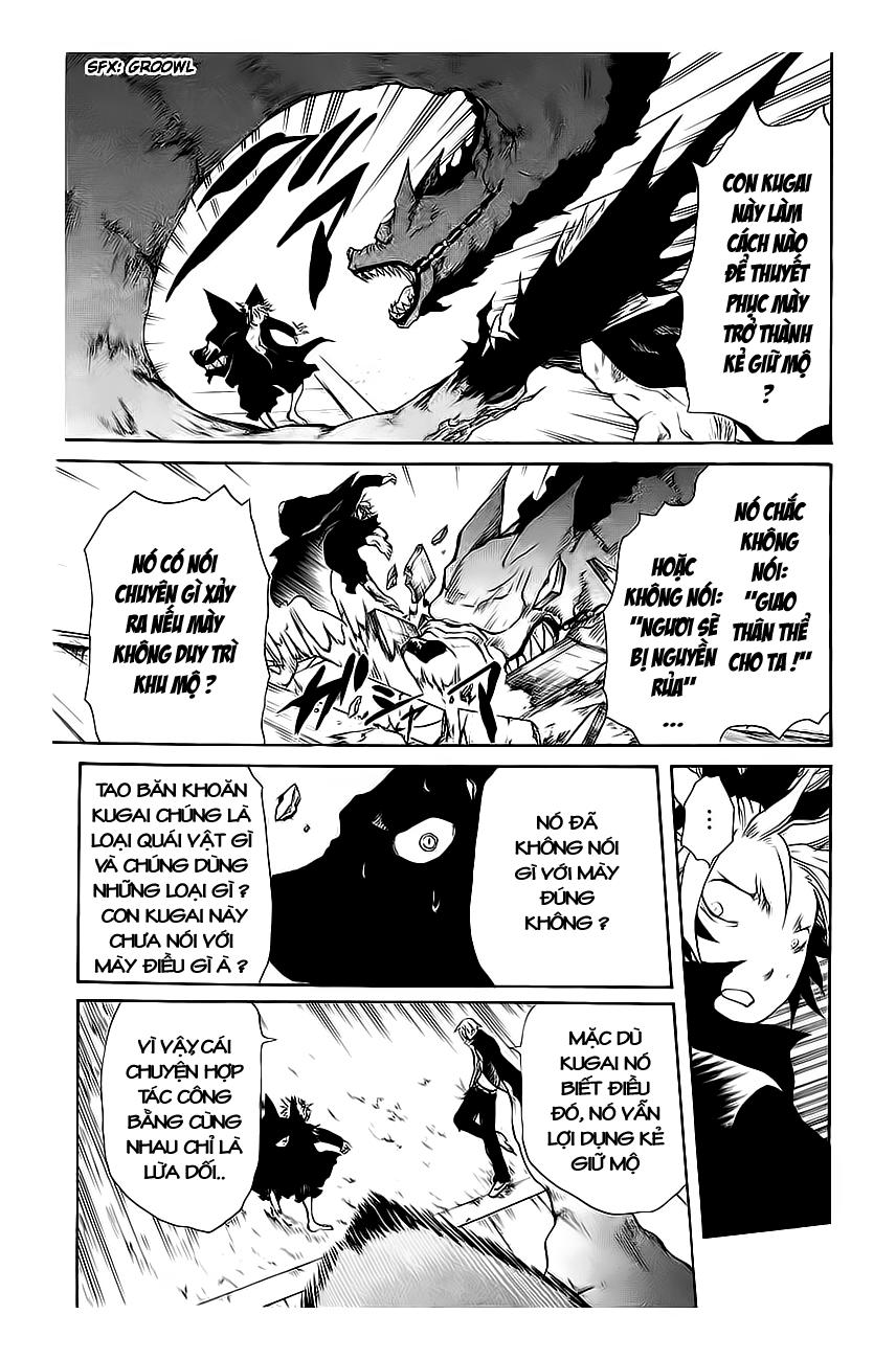 Cerberus(Dp) - Chương 17 - Trang 12