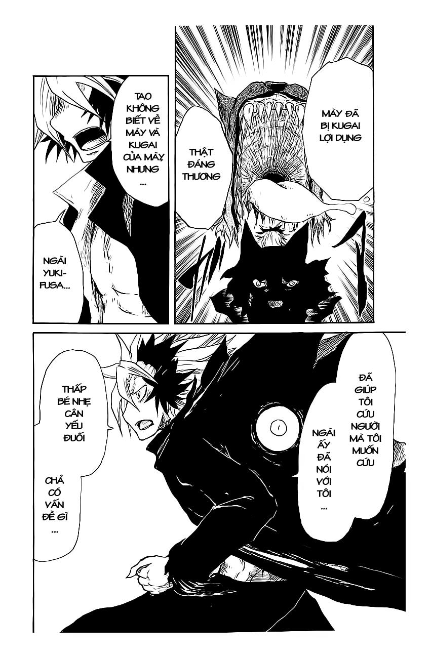 Cerberus(Dp) - Chương 17 - Trang 13