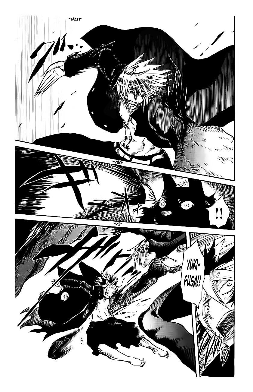 Cerberus(Dp) - Chương 17 - Trang 16