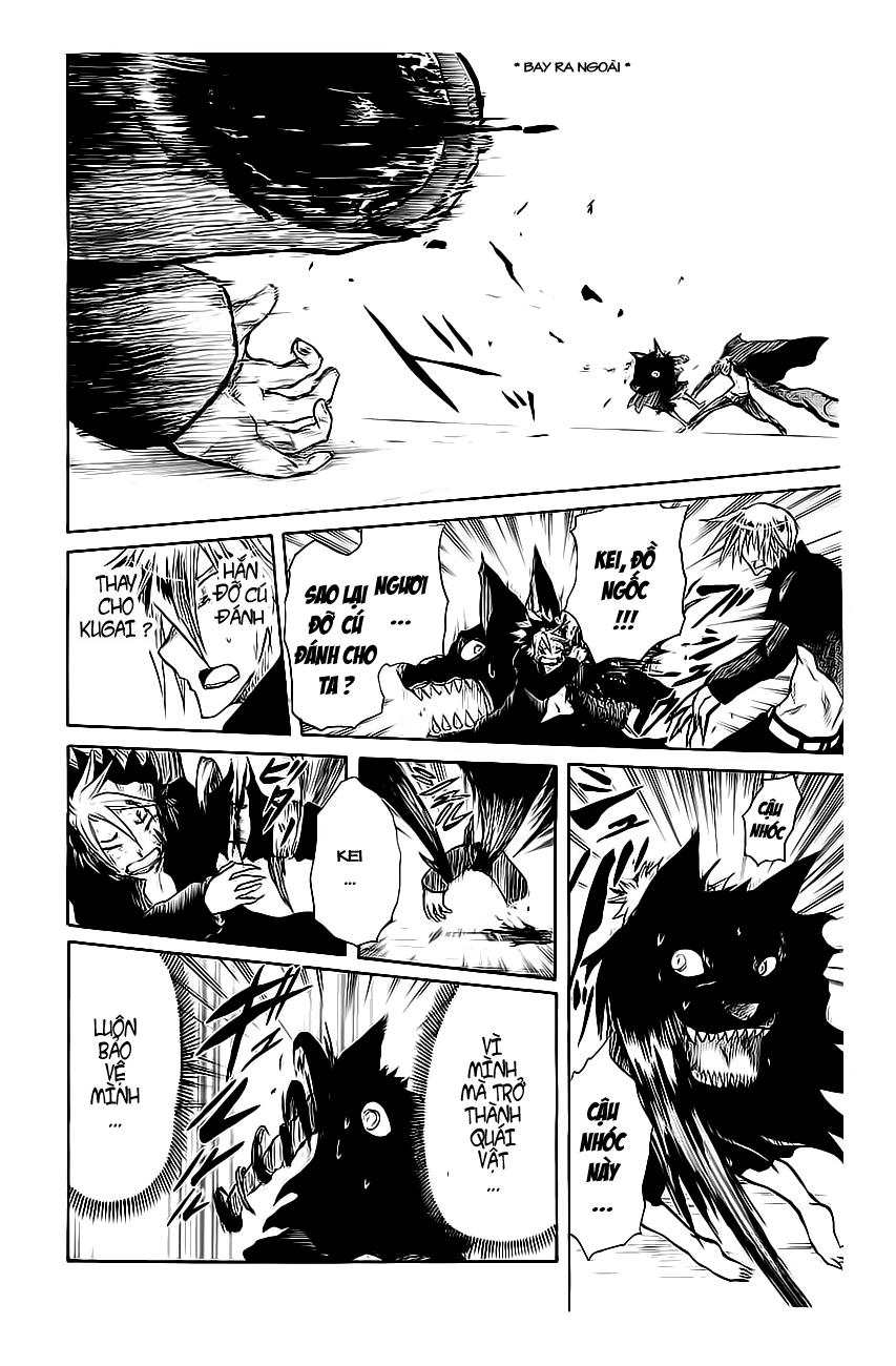 Cerberus(Dp) - Chương 17 - Trang 17