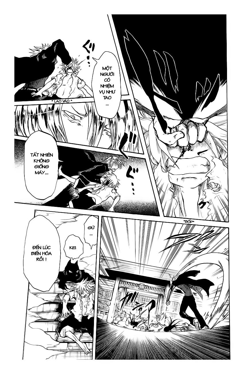 Cerberus(Dp) - Chương 17 - Trang 3