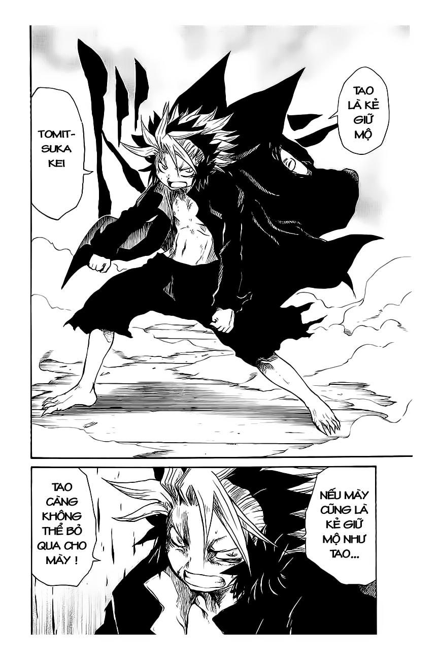 Cerberus(Dp) - Chương 17 - Trang 7
