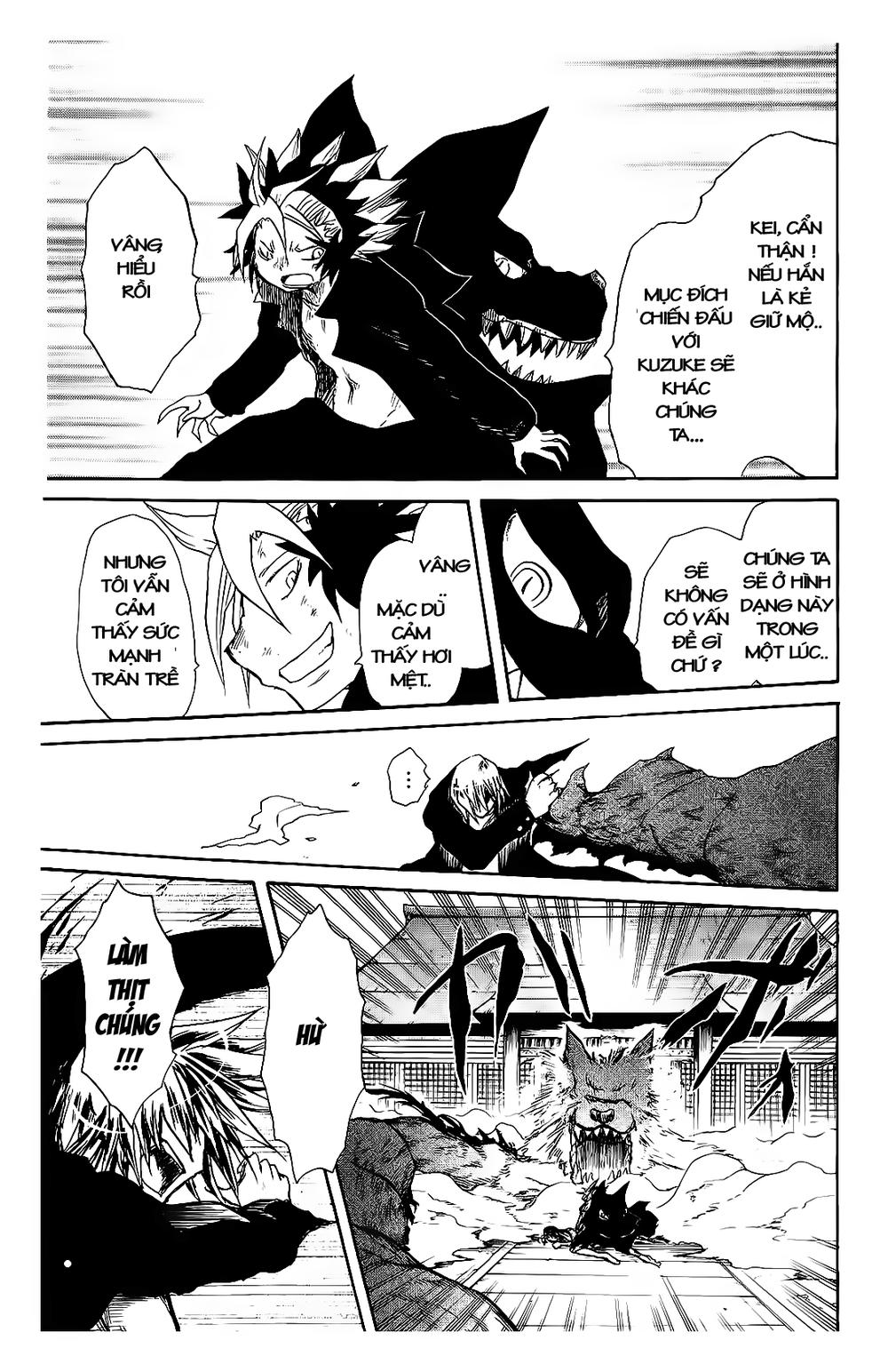 Cerberus(Dp) - Chương 17 - Trang 8