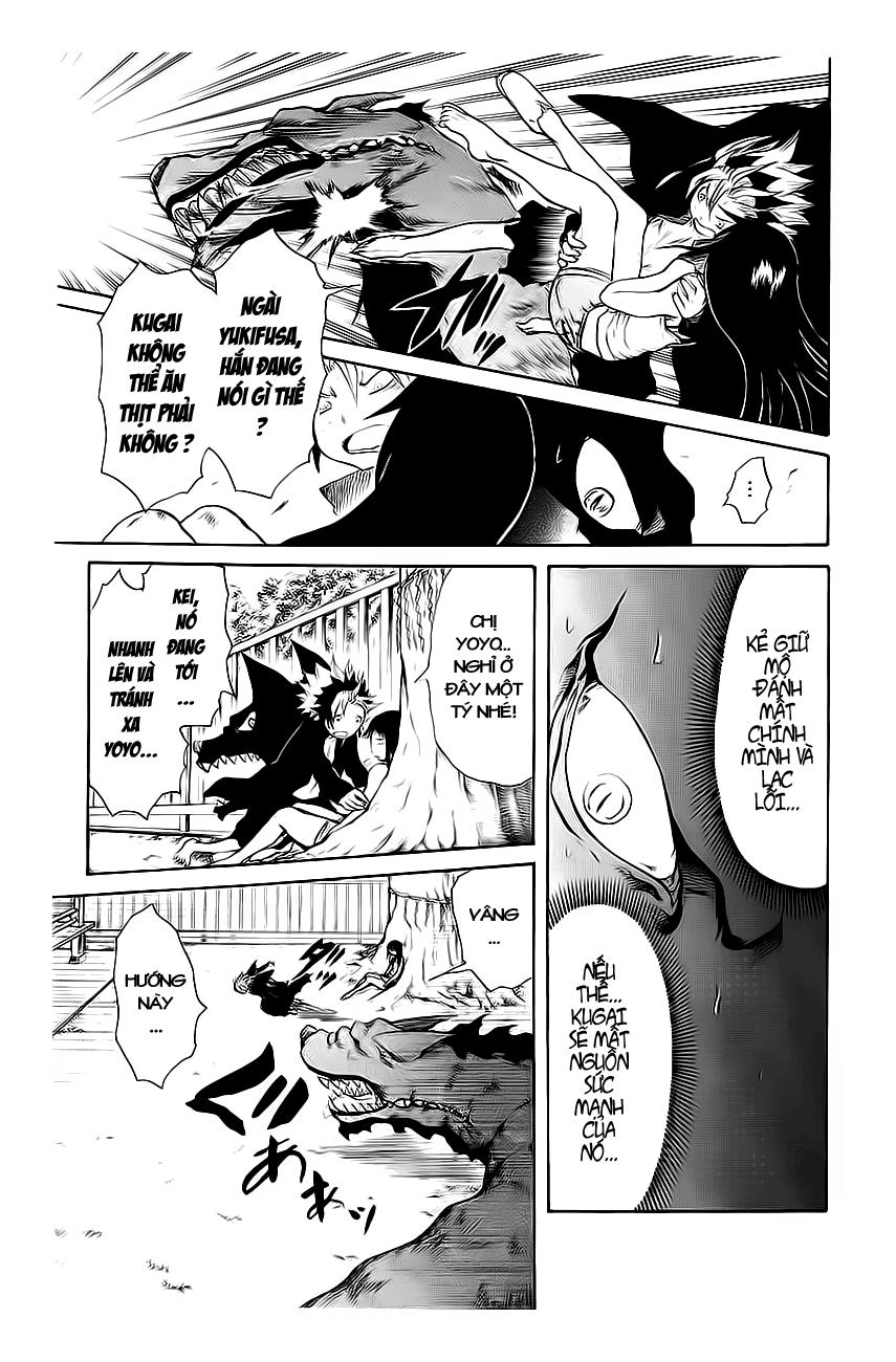 Cerberus(Dp) - Chương 17 - Trang 10