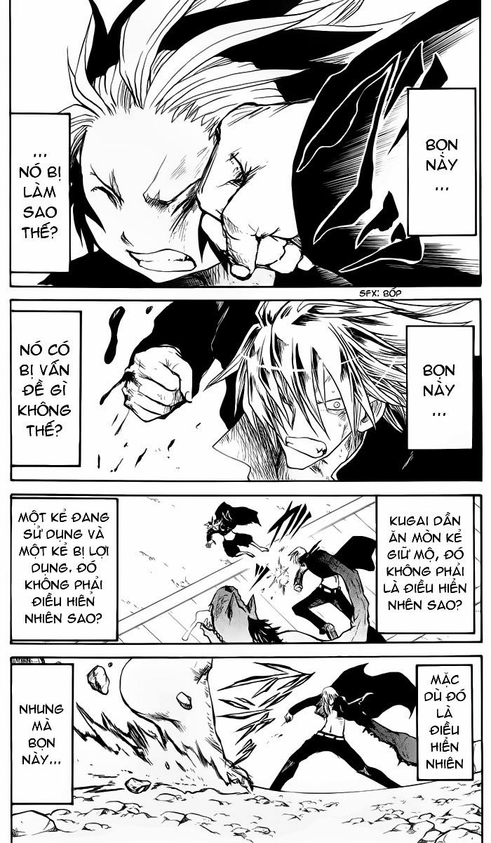 Cerberus(Dp) - Chương 18 - Trang 2