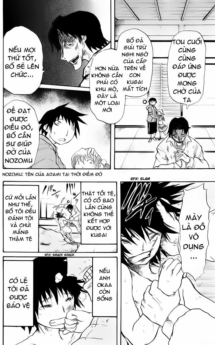 Cerberus(Dp) - Chương 18 - Trang 11