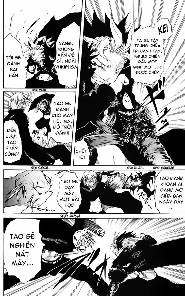 Cerberus(Dp) - Chương 18 - Trang 3