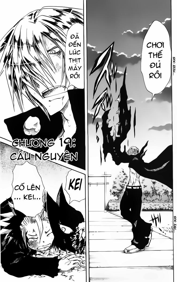 Cerberus(Dp) - Chương 19 - Trang 1