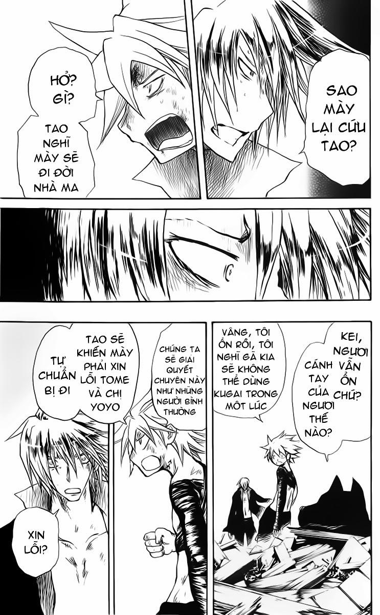 Cerberus(Dp) - Chương 19 - Trang 17