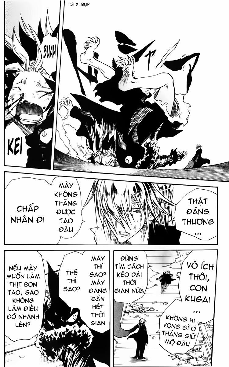 Cerberus(Dp) - Chương 19 - Trang 4