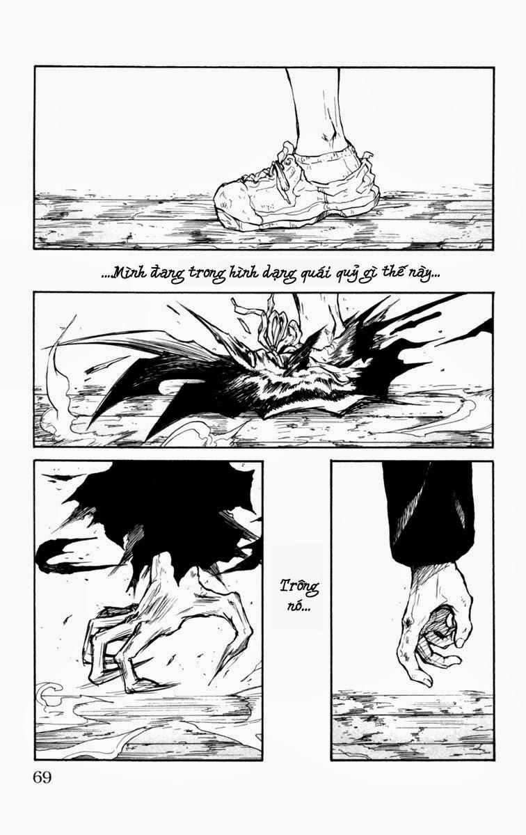 Cerberus(Dp) - Chương 2 - Trang 2