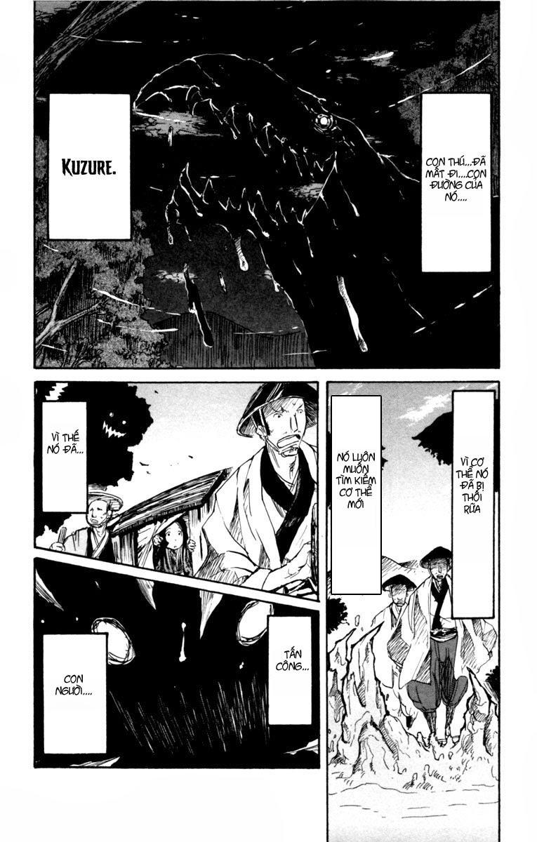 Cerberus(Dp) - Chương 2 - Trang 11